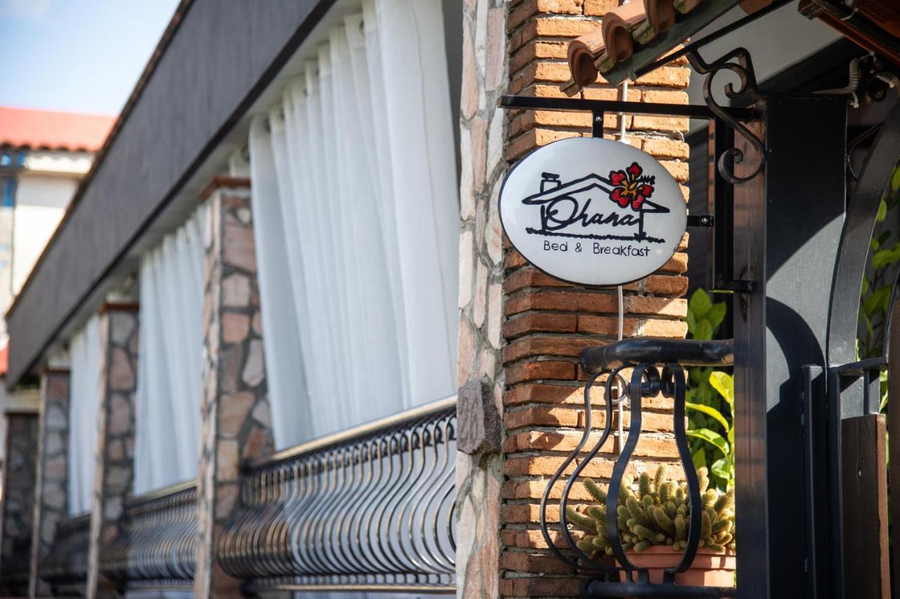Ohana Bed And Breakfast Castellammare di Stabia Εξωτερικό φωτογραφία